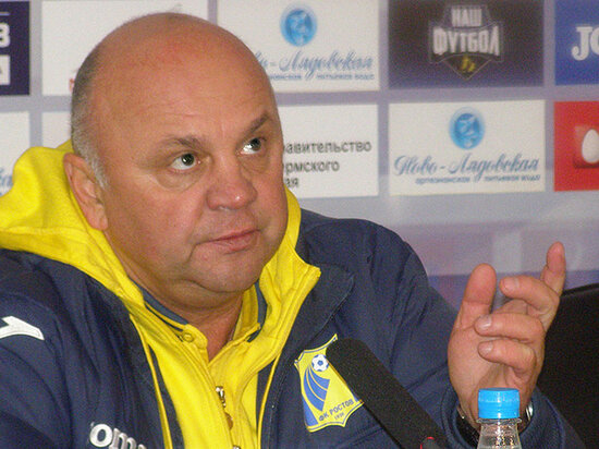 ФОТО: RU.WIKIPEDIA.ORG/MIKHAIL SLAIN