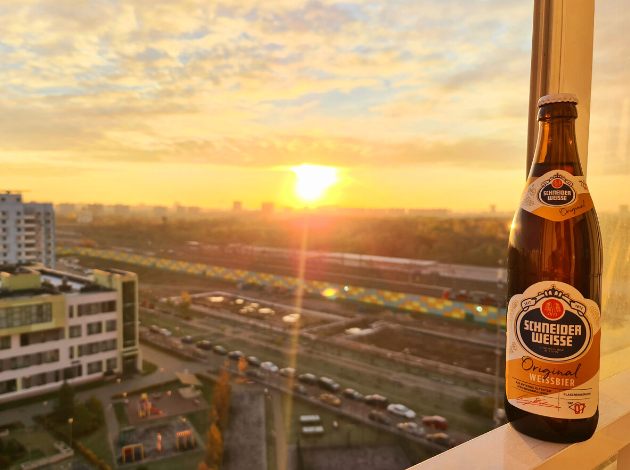 Schneider Weisse 07, фото автора