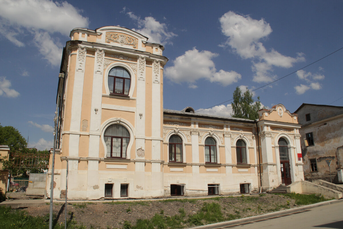 особняк дворян Лавриновских