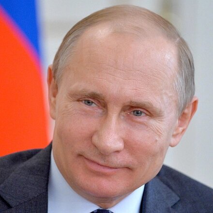 Путин