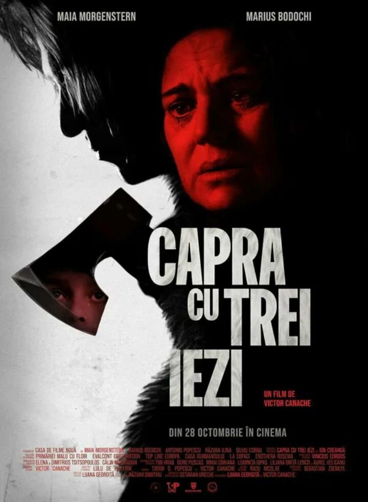 Фото с интернета.