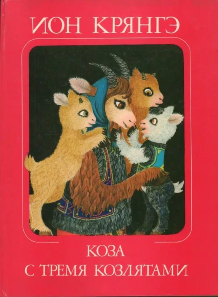 Фото с интернета.