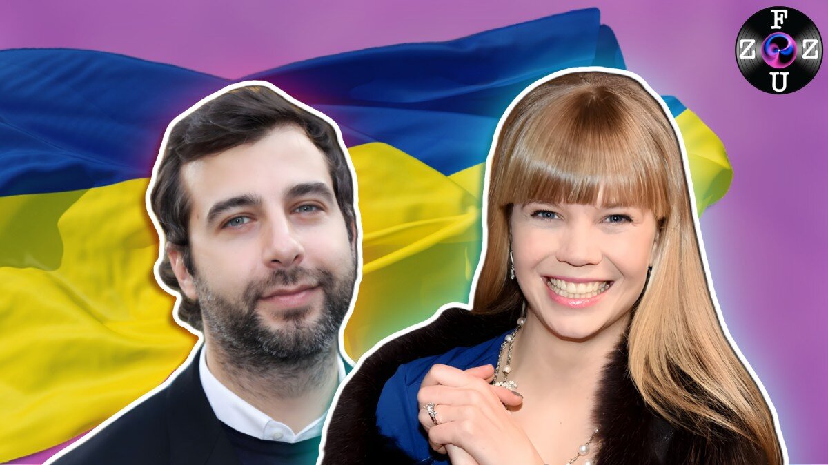 Ургант и Михеева