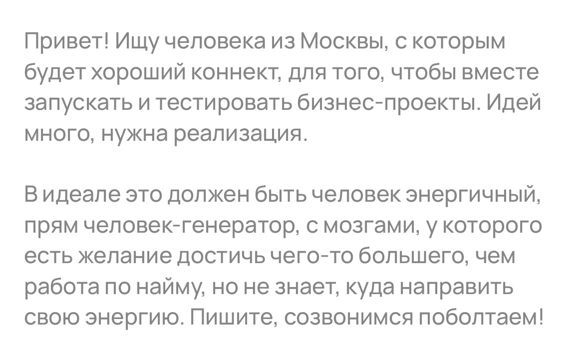 УДАЛЕННАЯ РАБОТА через hh.ru! Вы удивитесь сколько вакансий вас ждут! |  Жизнь о жизни | Дзен