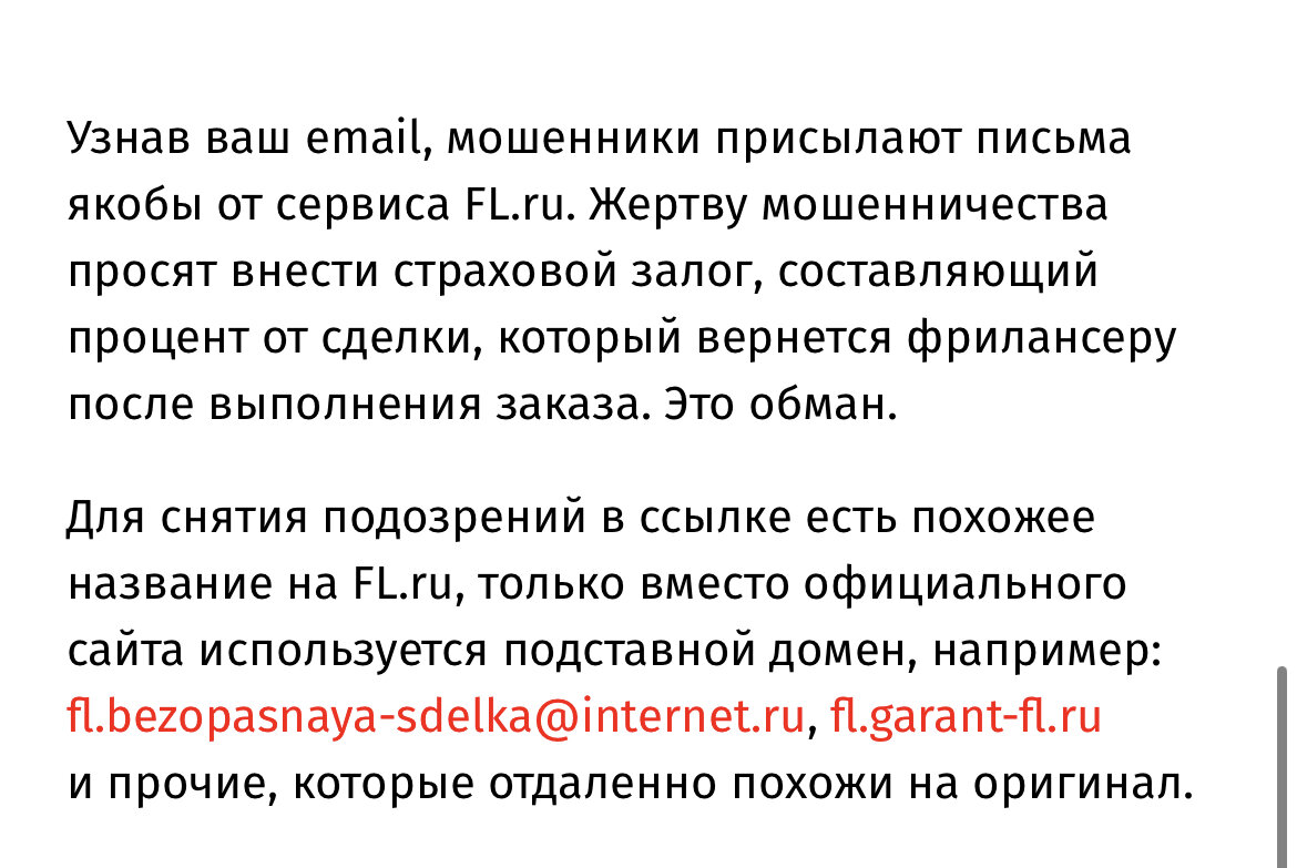 УДАЛЕННАЯ РАБОТА через hh.ru! Вы удивитесь сколько вакансий вас ждут! |  Жизнь о жизни | Дзен