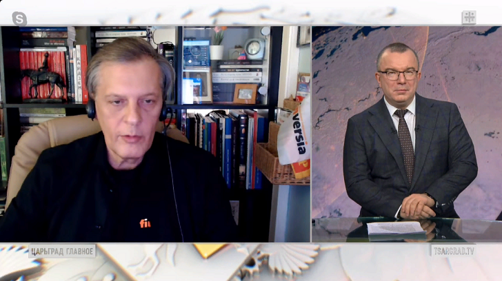    ФОТО: ЦАРЬГРАД