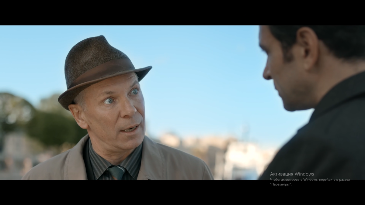 Обратите внимание на фон. Все скриншоты автора