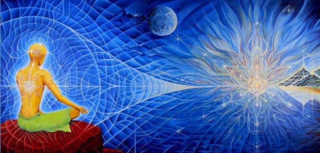 Свободное сознание (найдено в интернете)