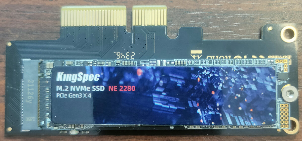 KingSpec 256 ГБ NE-256