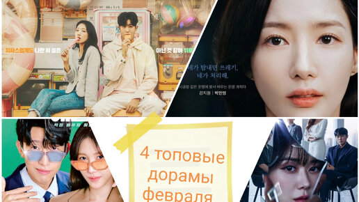 Стресс медсестры. Доктор в кризисе 4. Стресс медицинских работников. Доктор в кризисе 4. Доктор стресс.