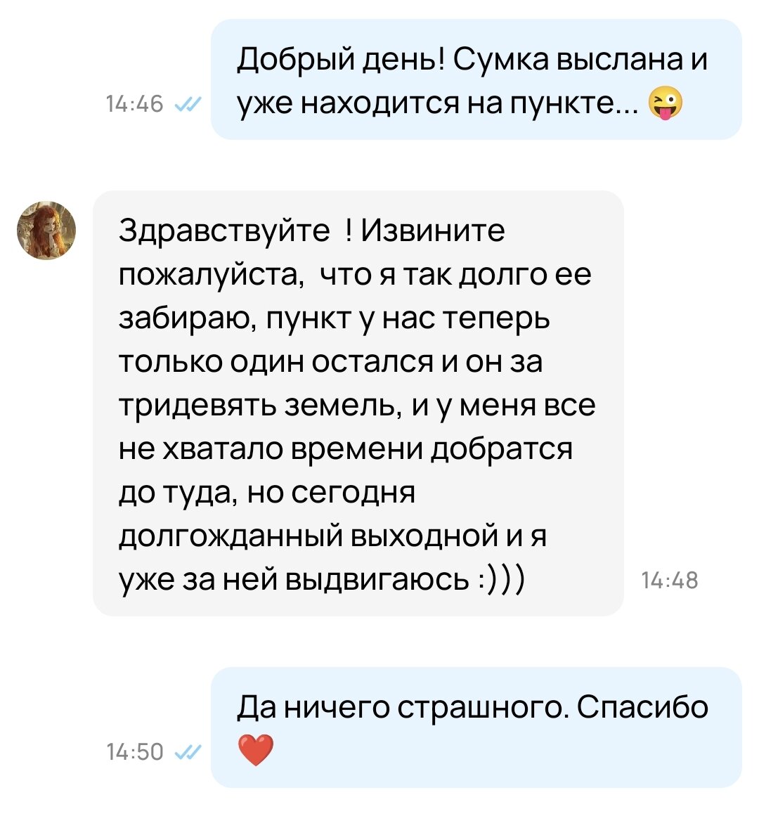 -2