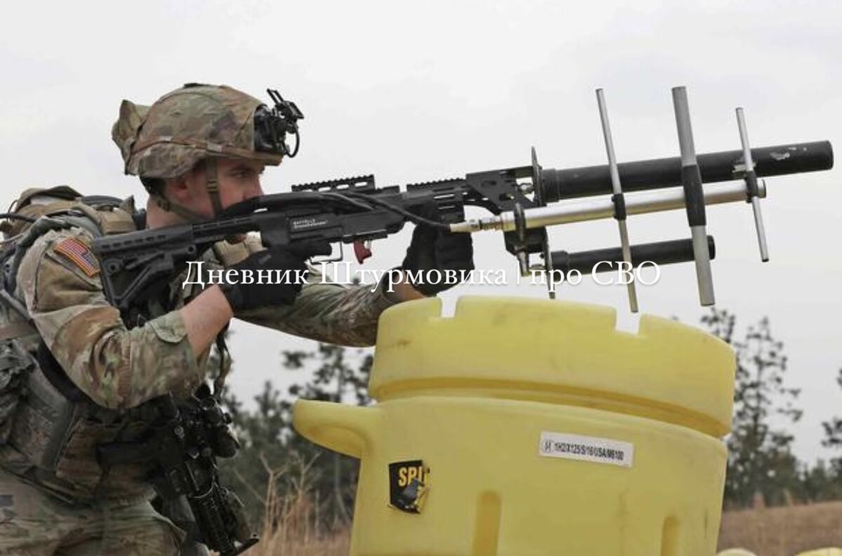 An Eighth Army soldier uses a Drone Defender counter-small unmanned aerial system device during a training exercise February 7, 2023, in South Korea. (U.S. Army photo by Spc. William Hunter)