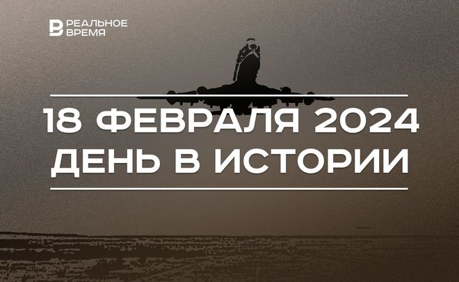 Фото: коллаж realnoevremya.ru 