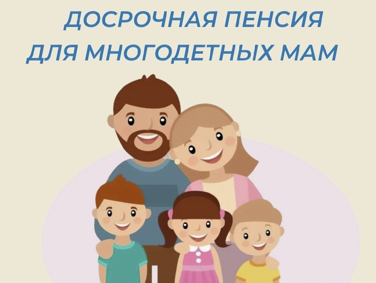 Вот так примерно все начиналось))