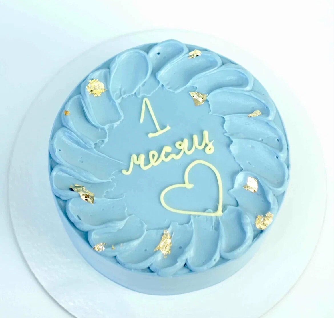 Из интернета 