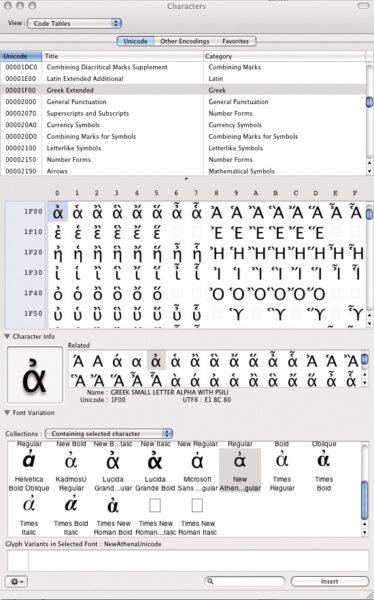 5 способов вставить символ квадратного корня в Word