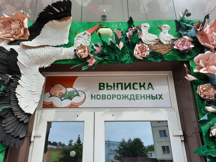     Фото: "МК в Калуге"