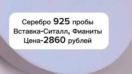 Goth outfit платье. Готов готовый широк широкий. Платья стиля punk rave. Готы субкультура группа. Готы викторианцы.