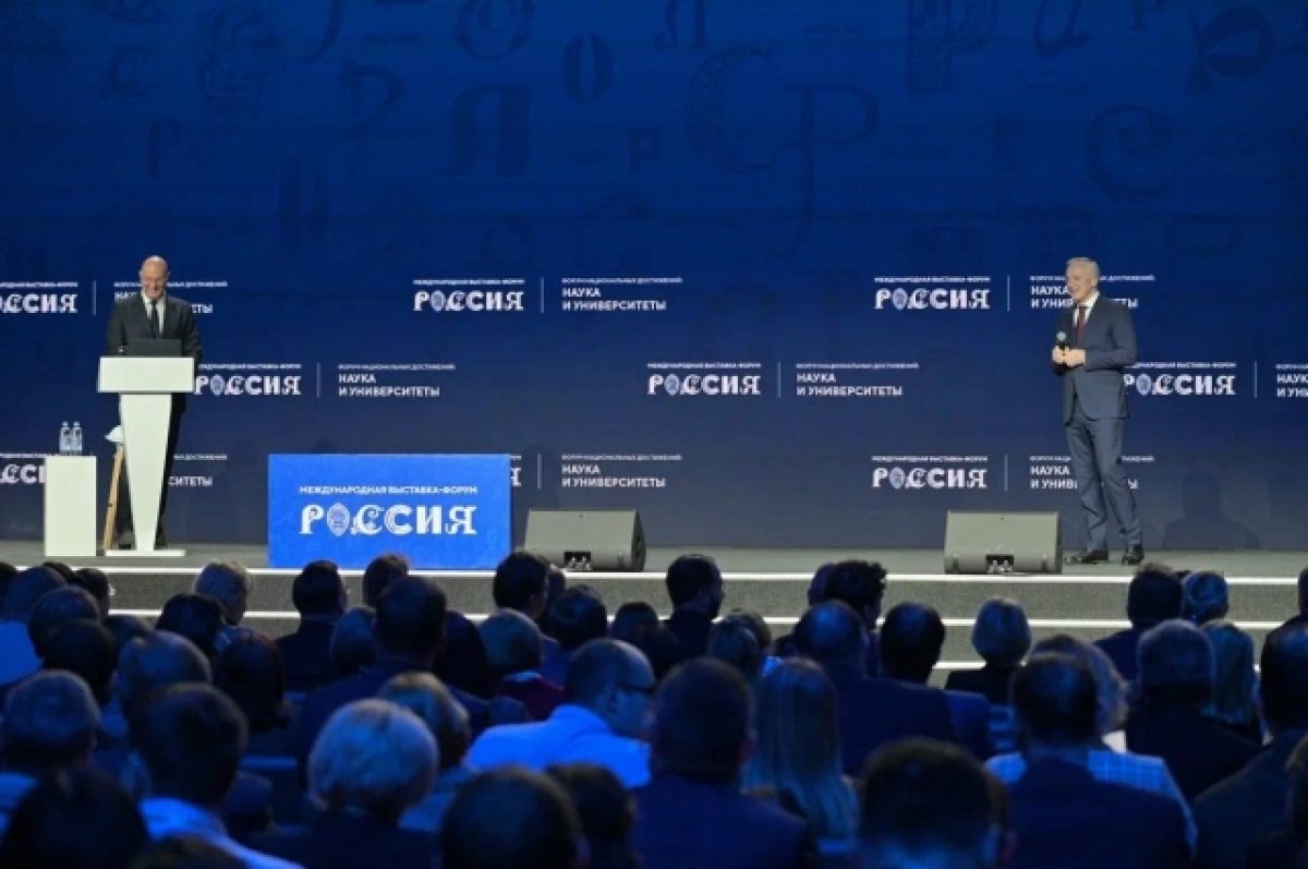    Владимир Мазур представил вице-премьеру РФ научный потенциал Томска