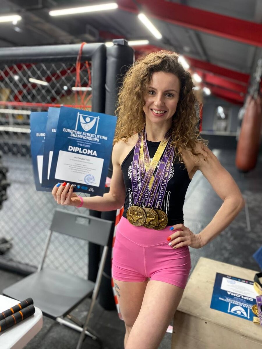 Оксана Тепикина