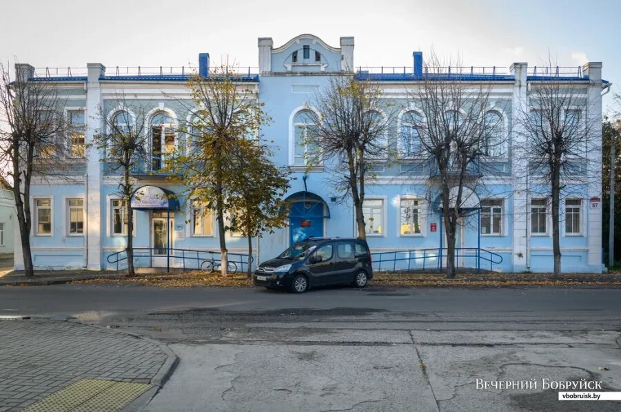 Атмосфера КИДС в Бобруйске