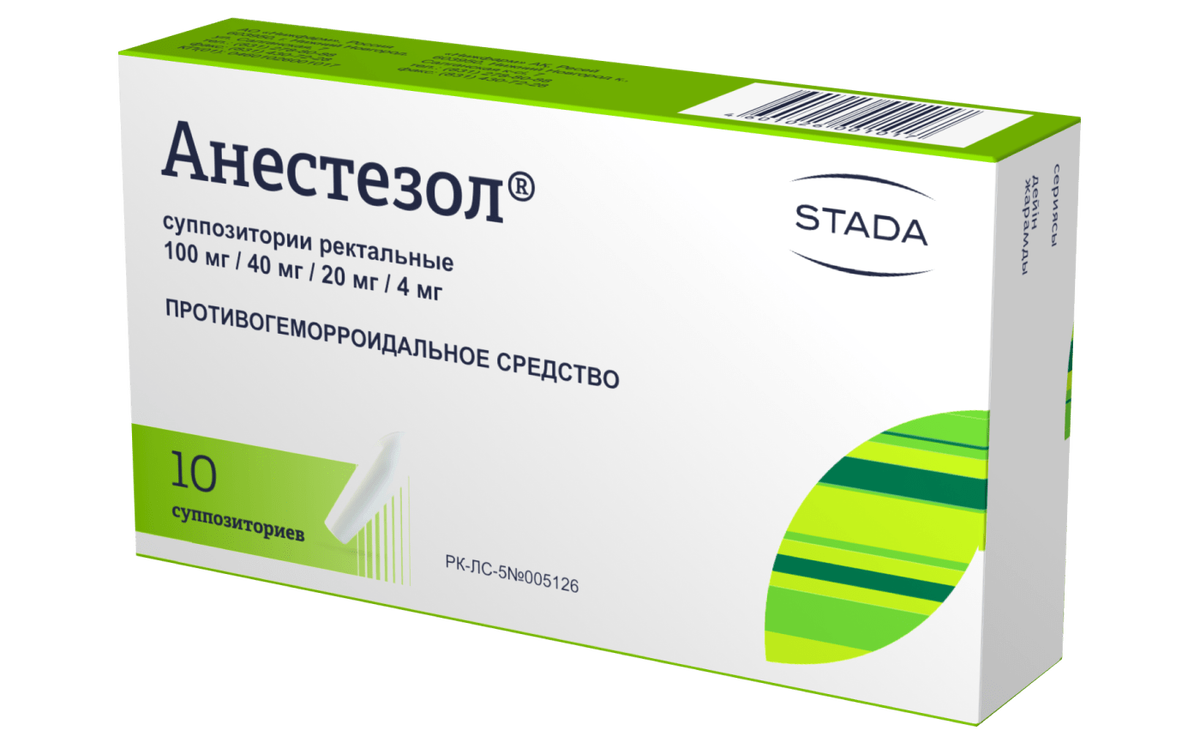 Суппозитории для ректального применения. Анестезол супп рект №10. Анестезол 10 шт. Суппозитории. Свечи ректальные Анестезол. Свеча для геморроя Анестезол.