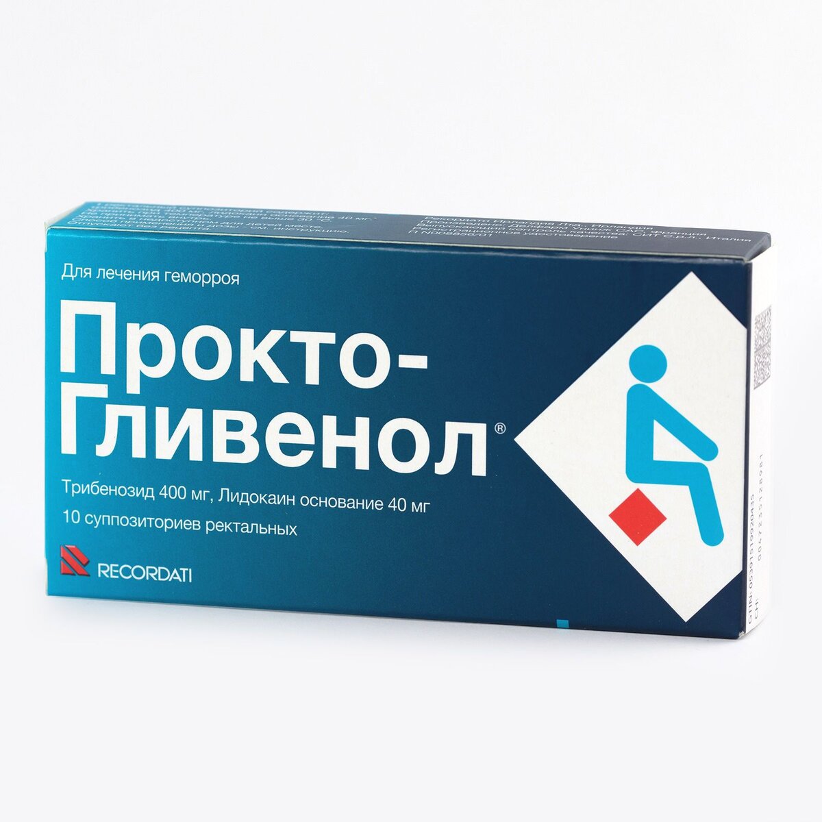 Рект. Свечи от геморроя экстракт. Суппозитории красавки экстракт. 15мг №10. Красавки экстракт свечи нижфарм.