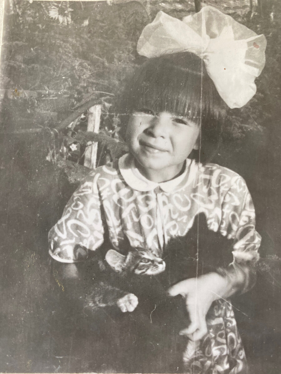 Старшая дочь Женя