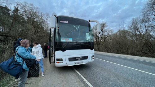  Автобус из Москвы в Евпаторию – это удобный и доступный способ добраться до живописного курорта на Крымском полуострове. Билеты на автобусы можно купить в режиме онлайн или на автовокзалах Москвы.-2