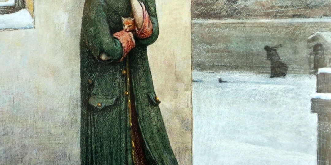 «Небесная» супруга [Ксения Петербургская]