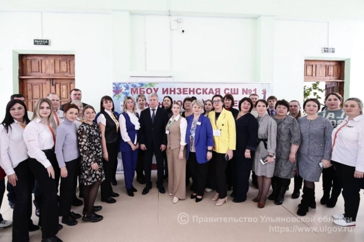    Инзенскую школу №1 ждёт капитальный ремонт