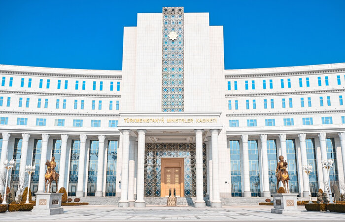 Источник фото: turkmenistan.gov.tm
