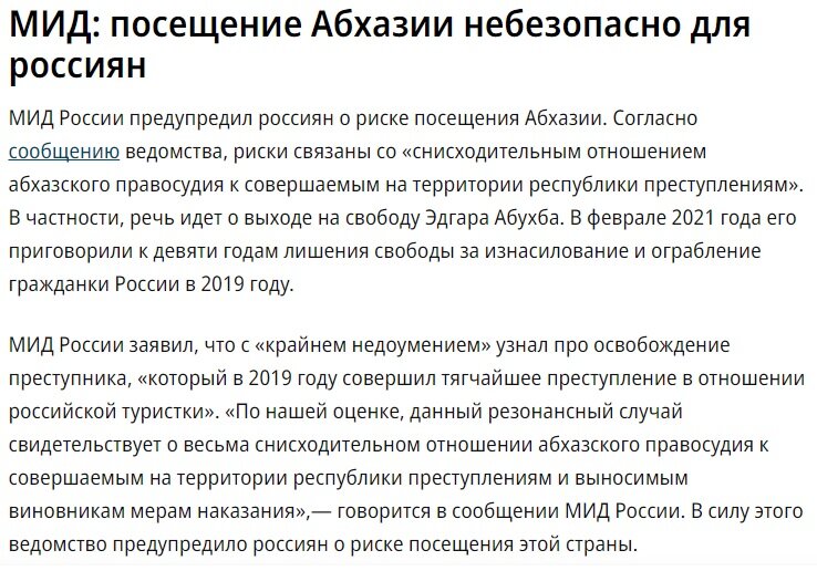 https://avatars.dzeninfra.ru/get-zen_doc/271828/pub_65d1ab0d07017b00913d9a78_65d1b39bd1f16b0c96429fee/scale_1200