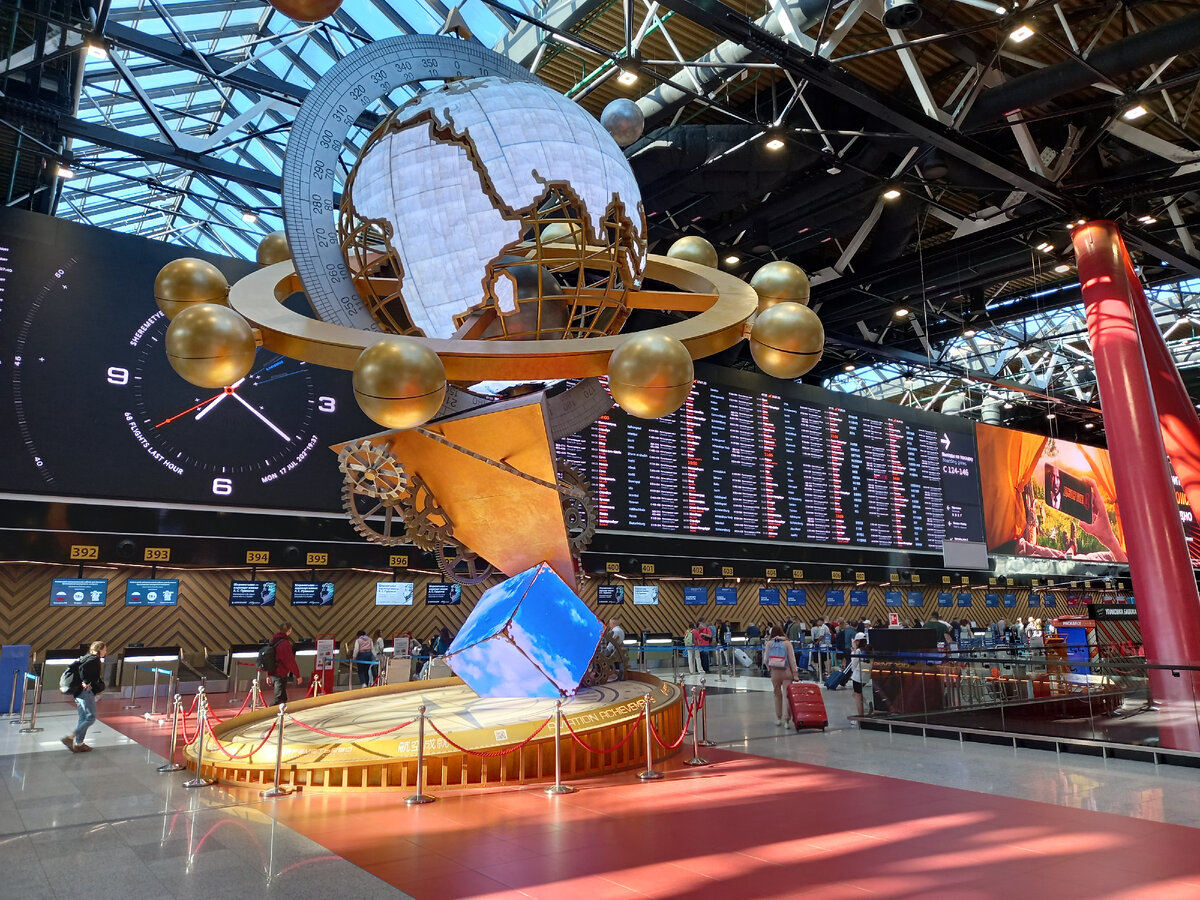 Аэропорт Шереметьево. Москва. Россия.