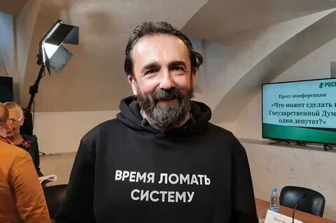 Священник Апостольской православной церкви Григорий Михнов-Вайтенко / ru.prus.news