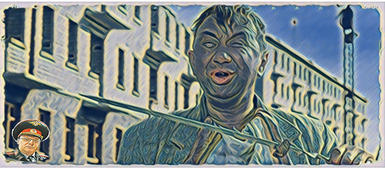 А закончилось это все статьей «за тунеядство». Да, да. 