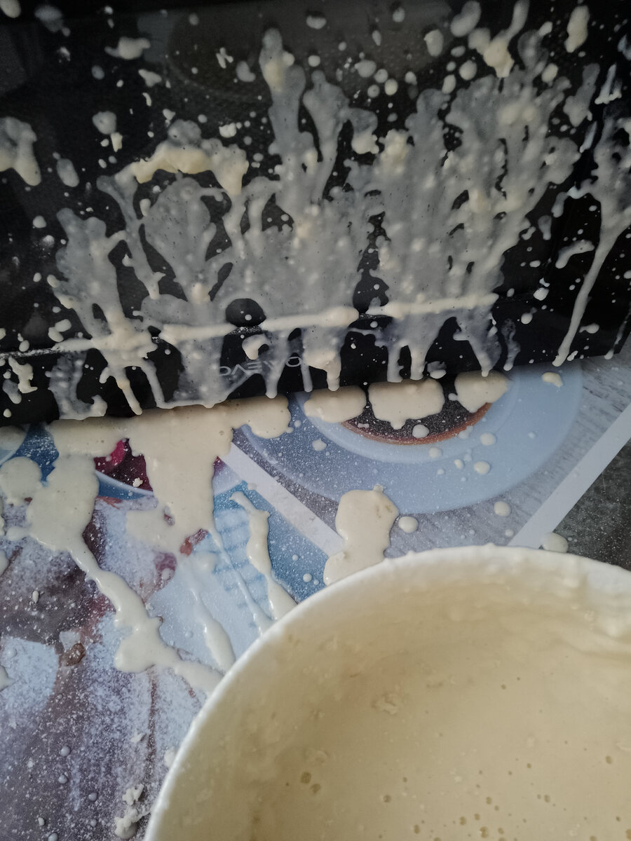 Брызнуло нехило так