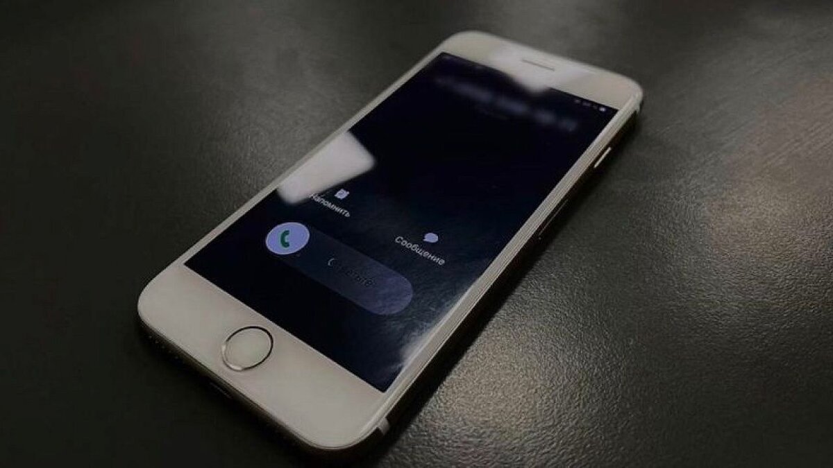    Каждый пятый россиянин становился жертвой телефонного мошенничества. Фото: телеканал «Краснодар»