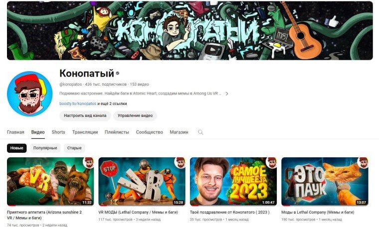 Часовой ролик "лучшее" действительно плохо зашёл ввиду долгого вступления