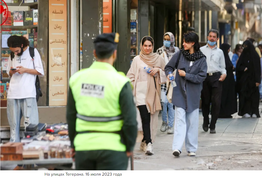 Исламизация ирана. Иран тегеран люди. Иранки на улицах тегерана. Иран и иранцы и иранки. Время в иране.