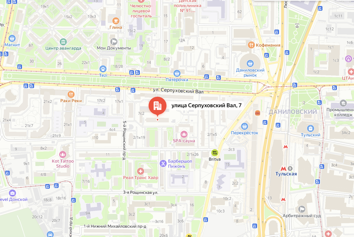 Даниловский район — единственный из 16 районов ЮАО, расположенный сразу на двух берегах Москвы-реки. Он находится ближе всех к центру и входит в список самых благоустроенных и престижных районов города.