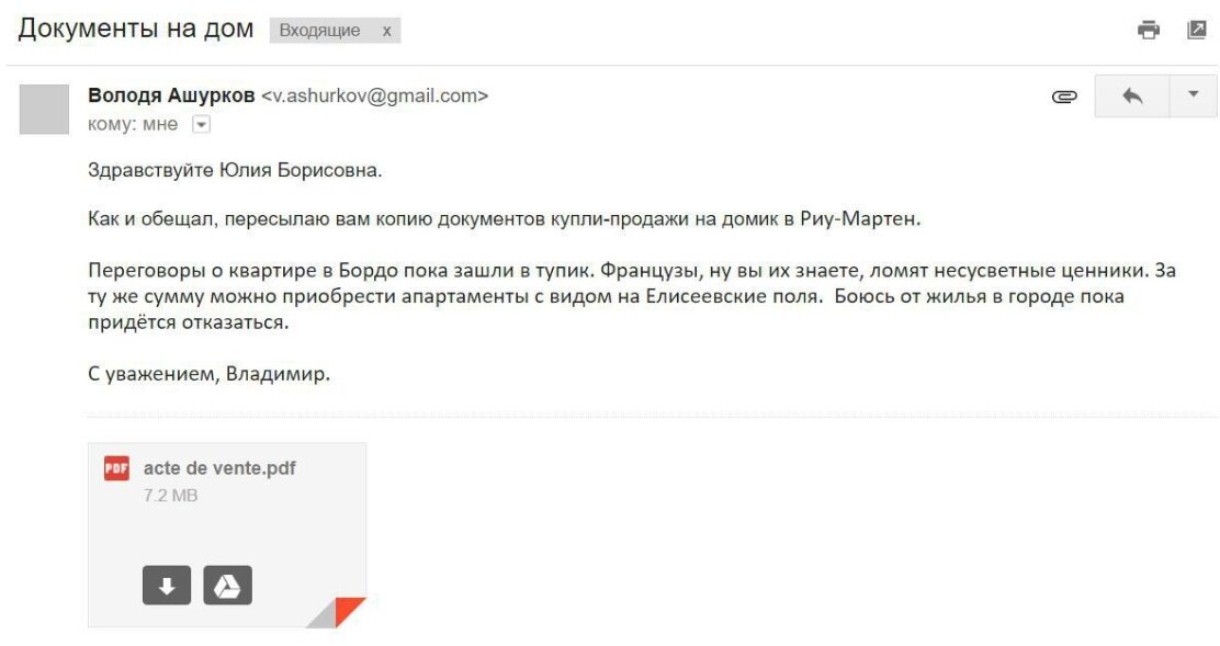 Пожалуй самое странное в истории со смертью Навального*, являются даже не обстоятельства смерти, которые ни у кого не вызывают сомнений, если конечно не брать в расчет мнение оголтелых западных СМИ и-9
