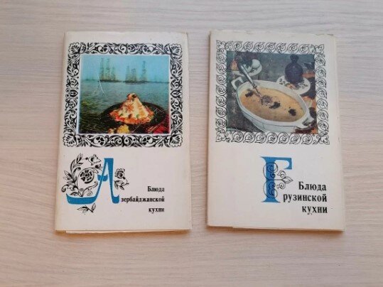 Фото автора для покупателя