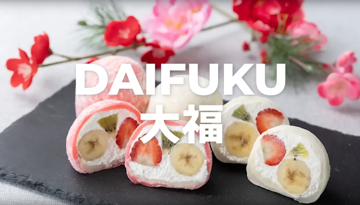 Dai - большой, fuku - счастье.