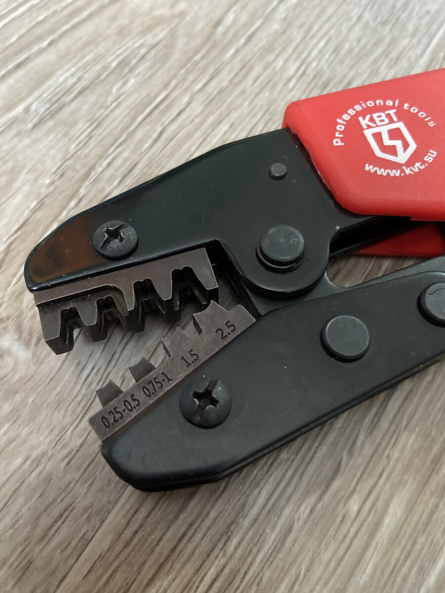 Матрица из комплекта. 