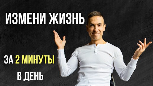 Майнд фитнес проект