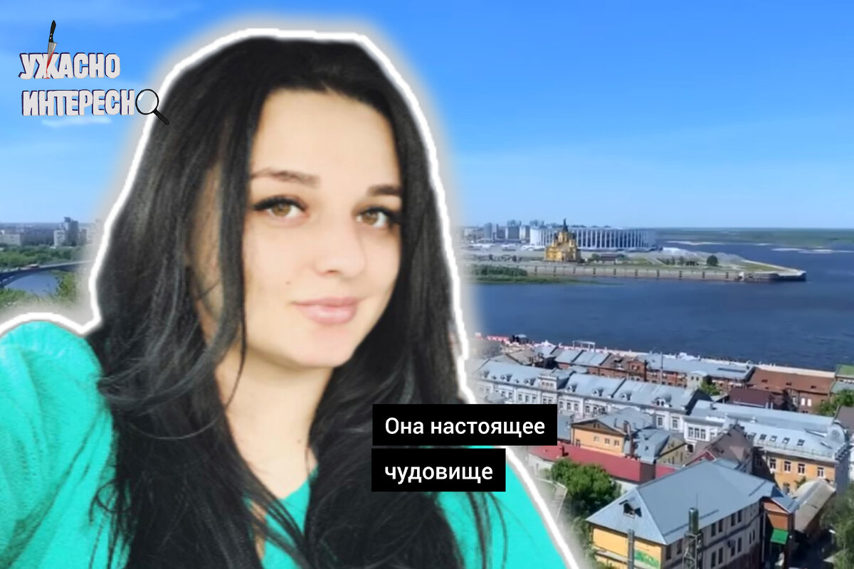 Иллюстрация автора