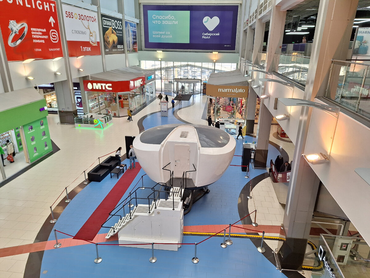 Вид сверху. Трап подан.