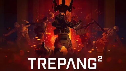 Trepang2 (2023). Шутер от 1-го лица в стиле F.E.A.R. Наиграл 24 минуты (PC, 4k, RTX).