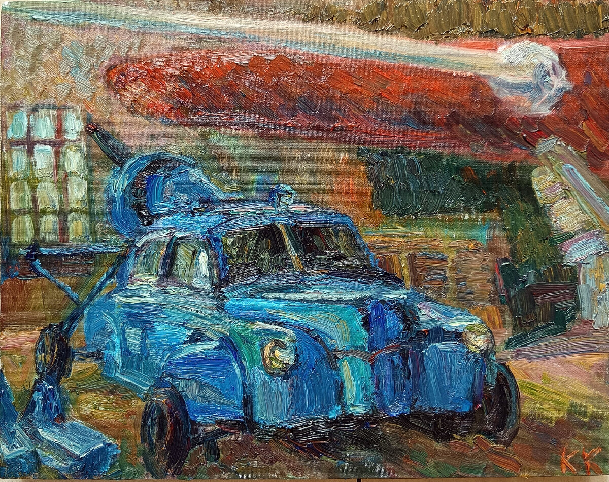 Кебал Екатерина. Под крылом самолета.
